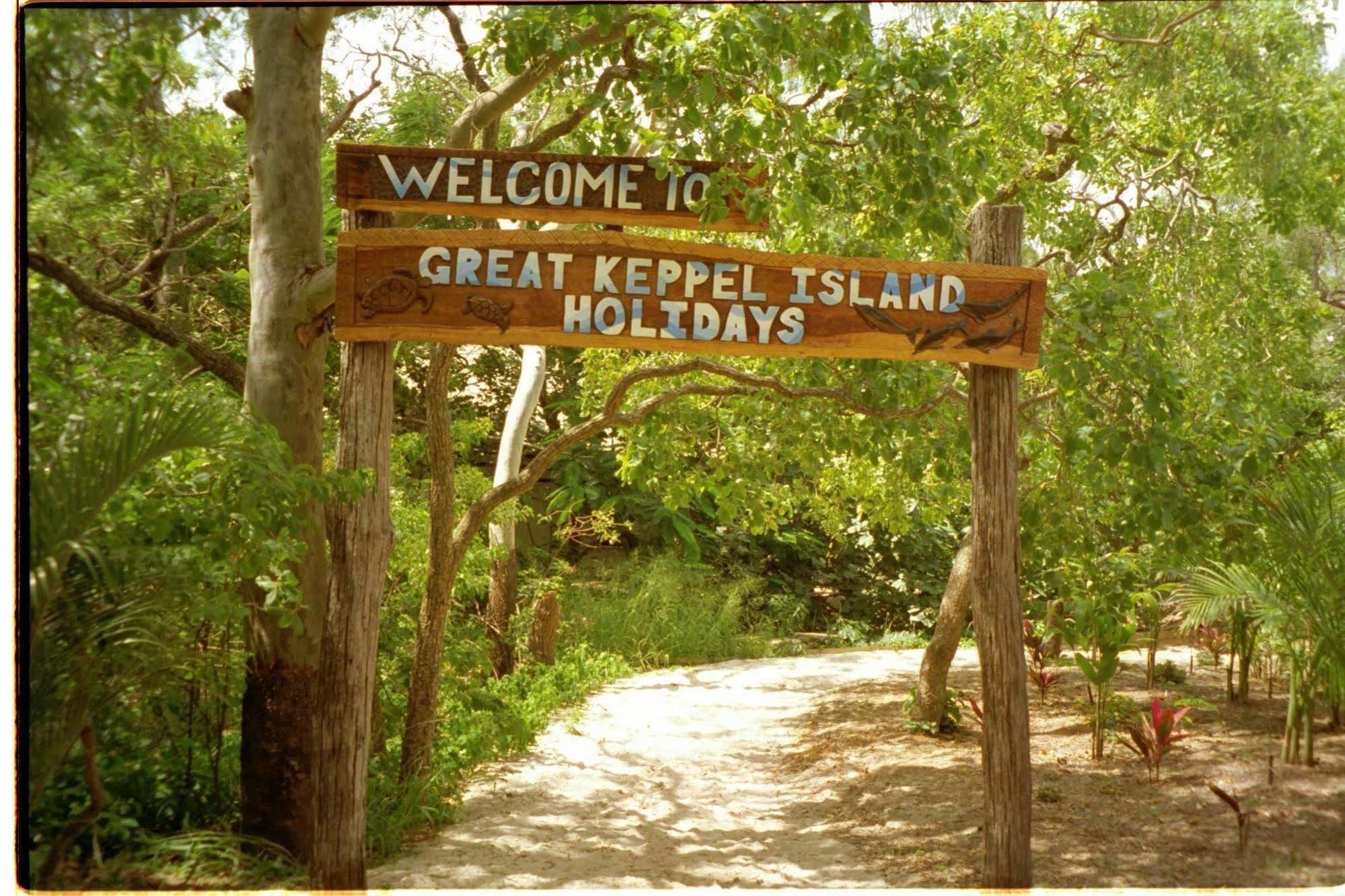 Great Keppel Island Holiday Village エクステリア 写真