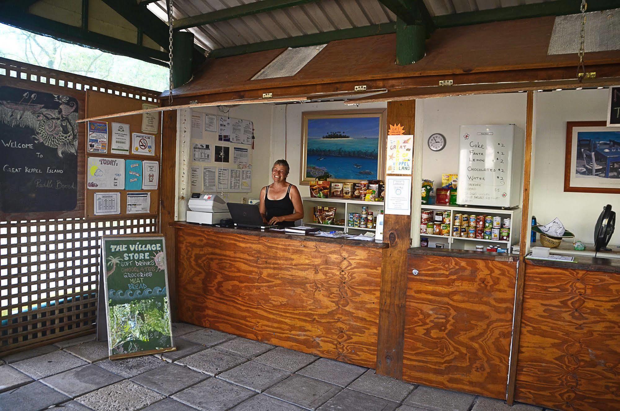 Great Keppel Island Holiday Village エクステリア 写真